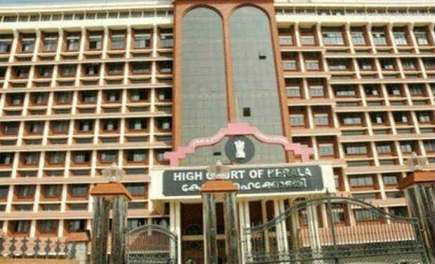 Kerala High Court (Photo - DC) Kerala High Court (Photo - DC)